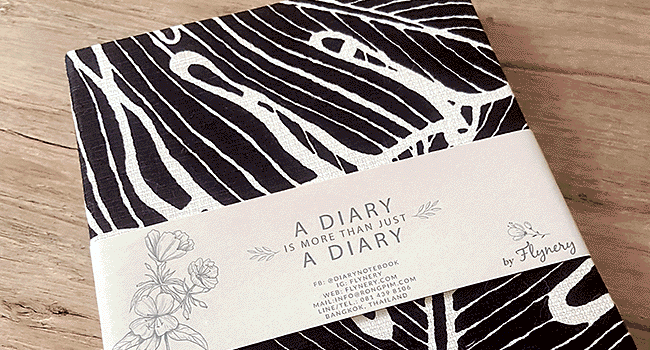 สมุดโน้ตผ้าพิมพ์ลายกราฟฟิก